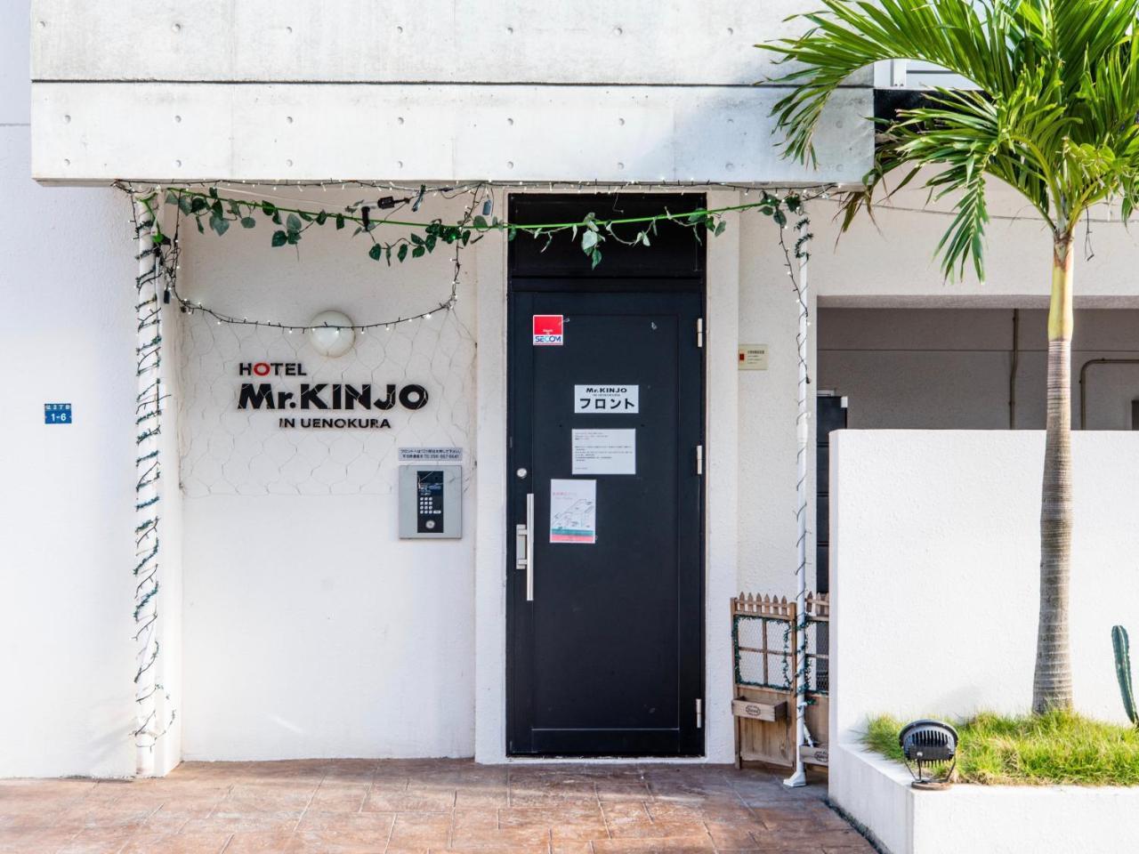 Mr. Kinjo In Uenokura Aparthotel Νάχα Εξωτερικό φωτογραφία